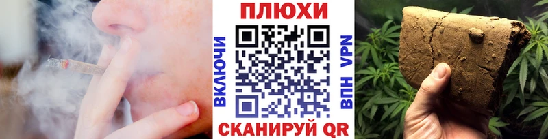 Купить закладку Марихуана  Героин  ГАШИШ  МЕФ  АМФ  Полысаево