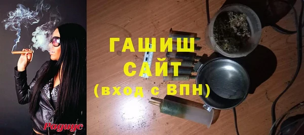 ALPHA-PVP Хадыженск