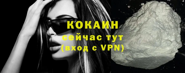 героин Ханты-Мансийск