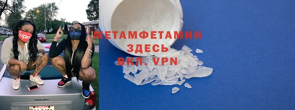 героин Ханты-Мансийск