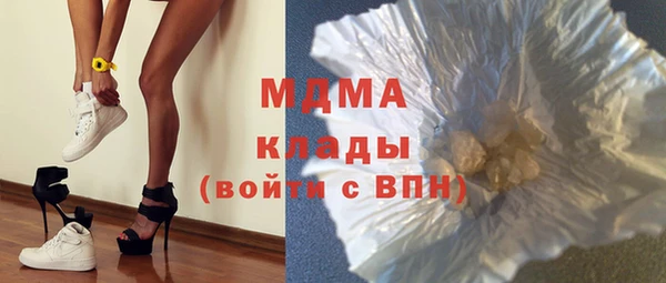 ALPHA-PVP Хадыженск