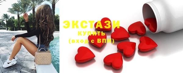 ALPHA-PVP Хадыженск