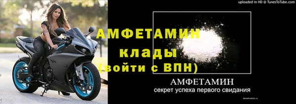 героин Ханты-Мансийск