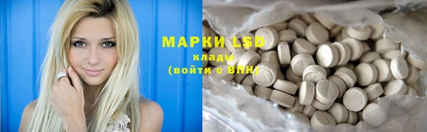 героин Ханты-Мансийск