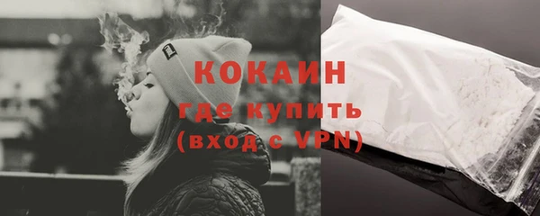 ALPHA-PVP Хадыженск