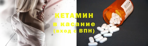 героин Ханты-Мансийск