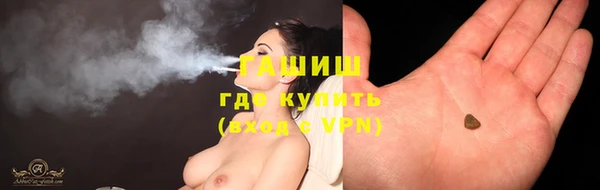 героин Ханты-Мансийск