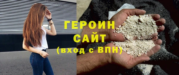 ALPHA-PVP Хадыженск