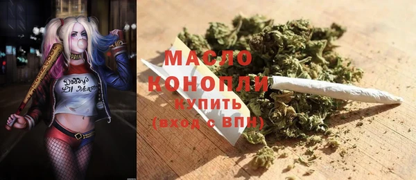 ALPHA-PVP Хадыженск