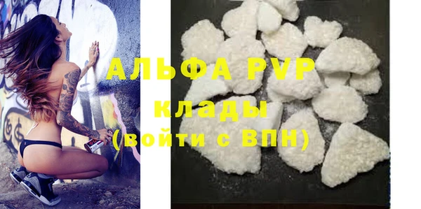 героин Ханты-Мансийск