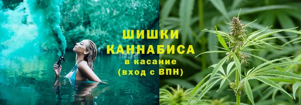ALPHA-PVP Хадыженск