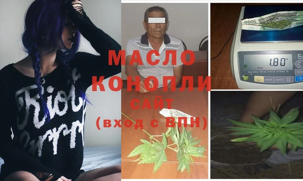 героин Ханты-Мансийск