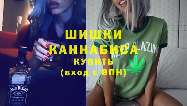 героин Ханты-Мансийск