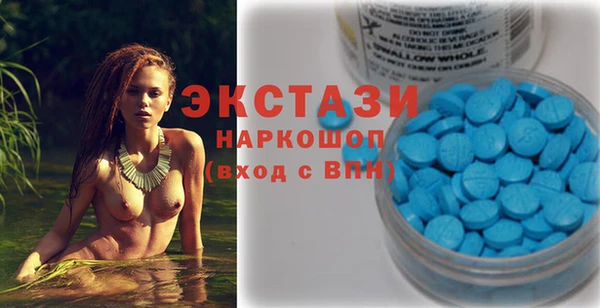 каннабис Фурманов