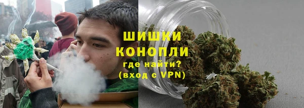 героин Ханты-Мансийск